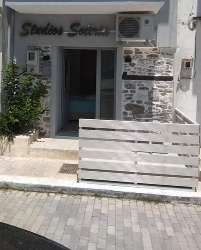 Studios Sotiria Λιμένας Εξωτερικό φωτογραφία